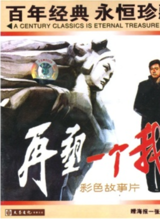 方青卓 方青卓