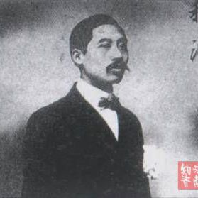 程潛