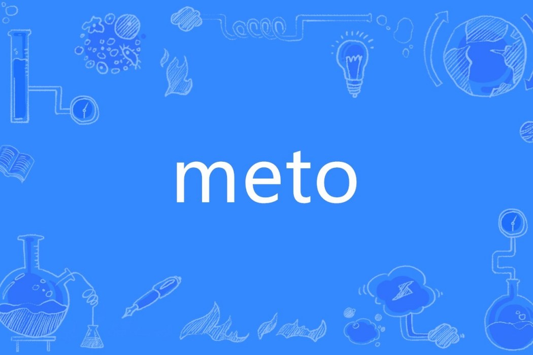 meto meto