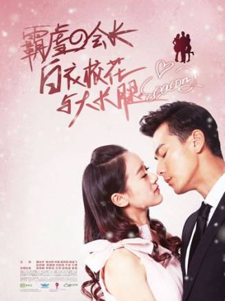 吳敏菲 吳敏菲