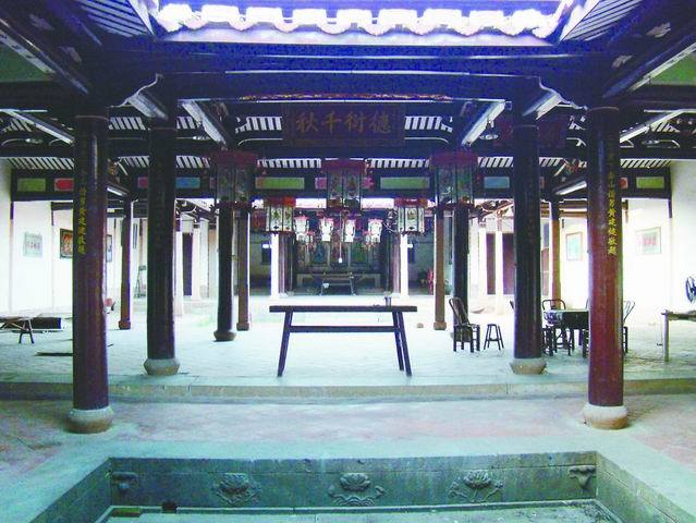 黃璞故居 黃璞故居
