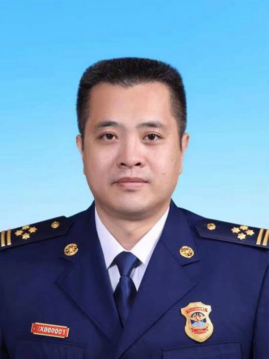 何寧(天津市應急管理局黨委委員、副局長,天津市消防救援總隊總隊長) 何寧(天津市應急管理局黨委委員、副局長,天津市消防救援總隊總隊長)
