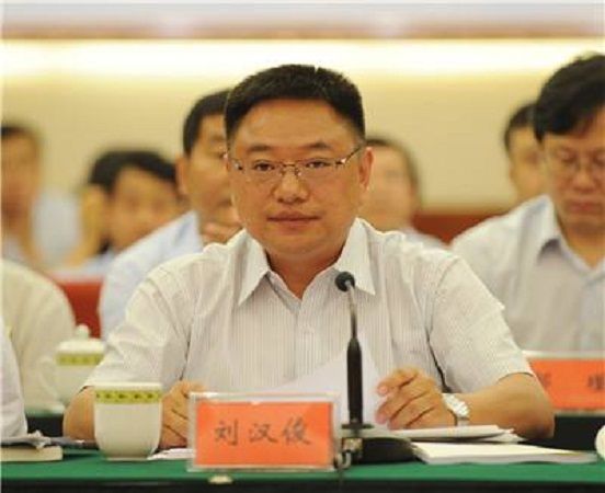劉漢俊 劉漢俊