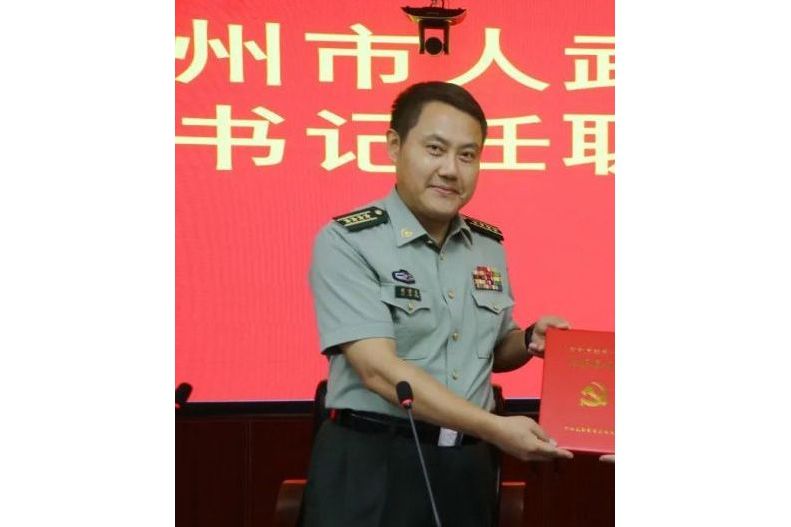 劉學東(四川省成都警備區司令員) 劉學東(四川省成都警備區司令員)