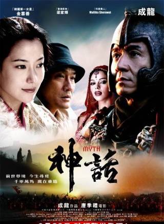 景珂(梁鏡柯) 景珂(梁鏡柯)