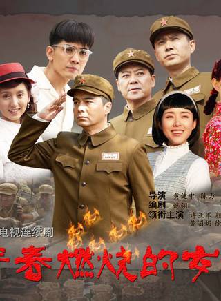 黃湄媚 黃湄媚