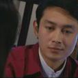 潛罪 潛罪