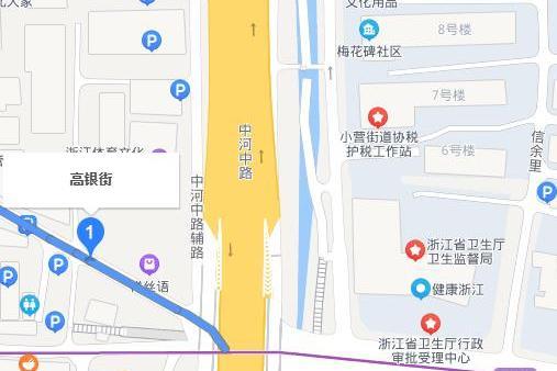 杭州高銀街 杭州高銀街