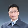 周彤(清華大學自動化系教授) 周彤(清華大學自動化系教授)
