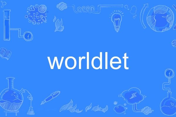 worldlet worldlet