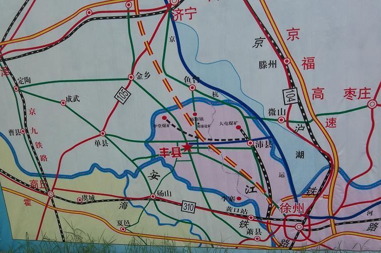 徐濟高速公路(濟徐高速公路)