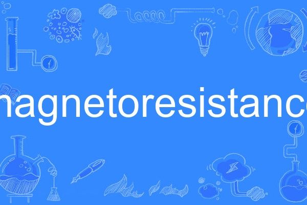 magnetoresistance magnetoresistance