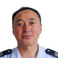 王小東(四川省甘孜州鄉城縣國家稅務副局長) 王小東(四川省甘孜州鄉城縣國家稅務副局長)