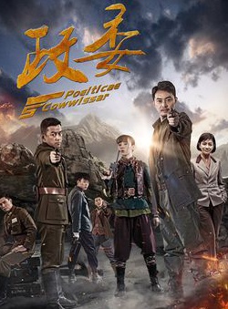 柯伯龍 柯伯龍