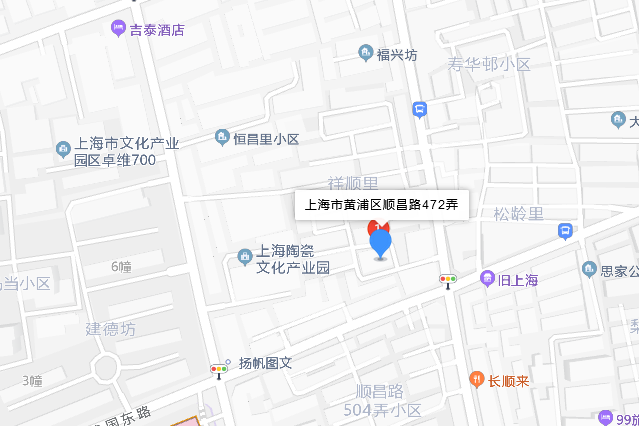 順昌路472弄 順昌路472弄