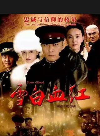曹克難
