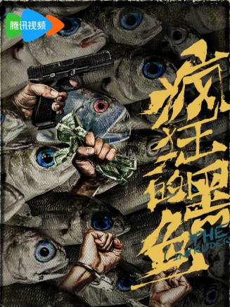 張耀(中國內地男演員) 張耀(中國內地男演員)