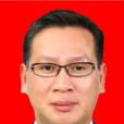 呂南停 呂南停