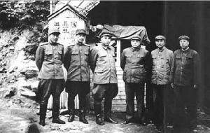 1950年12月中朝軍隊聯合司令部成立