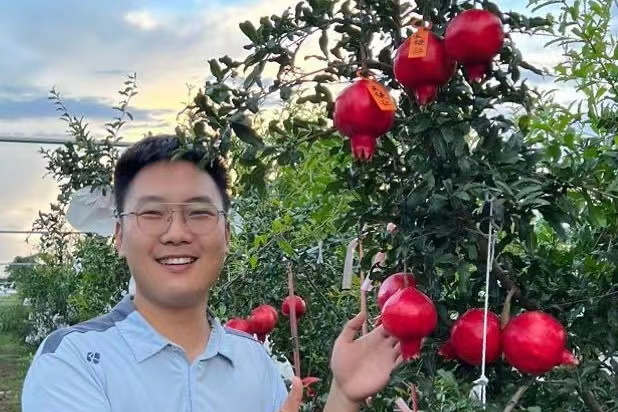 徐國益 徐國益