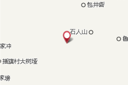 禮明埡 禮明埡