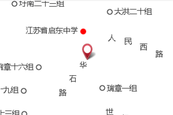 華石四組 華石四組