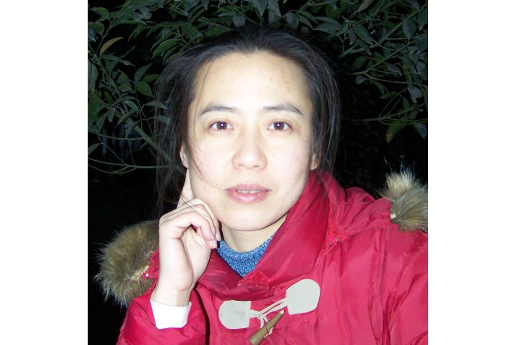 劉萍(藝術家) 劉萍(藝術家)