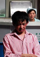 婚禮2008