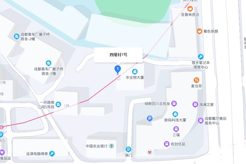 四維村7號 四維村7號