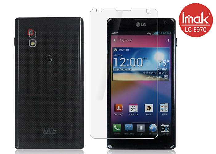 LG E970 LG E970