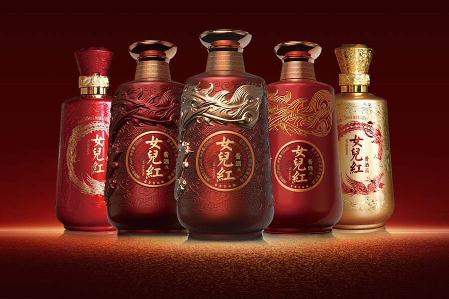 女兒紅醬酒 女兒紅醬酒