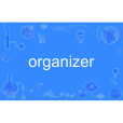 organizer organizer