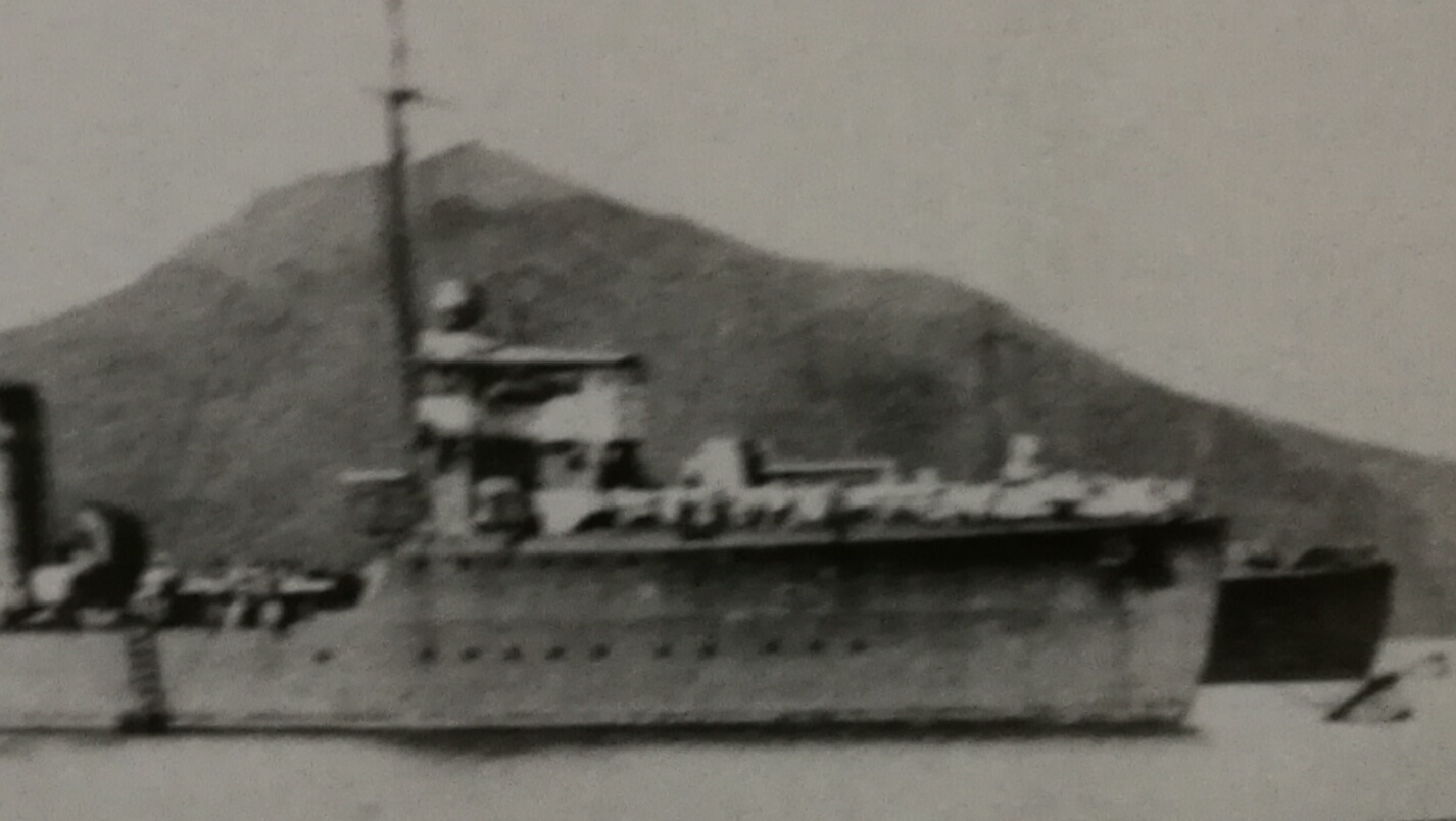 楢級驅逐艦