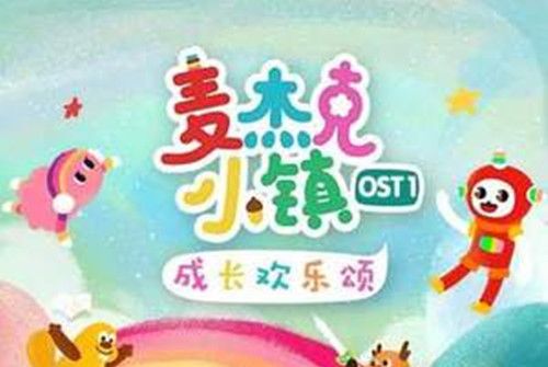 嗮曬嗮 嗮曬嗮