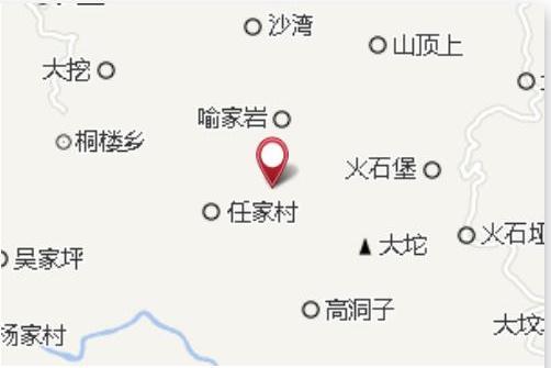 上任家村 上任家村