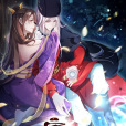 宦妃天下(青青的悠然同名小說改編漫畫) 宦妃天下(青青的悠然同名小說改編漫畫)