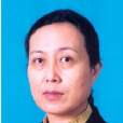 謝廣茹 謝廣茹