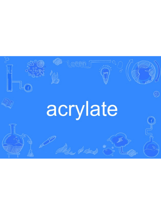 acrylate acrylate