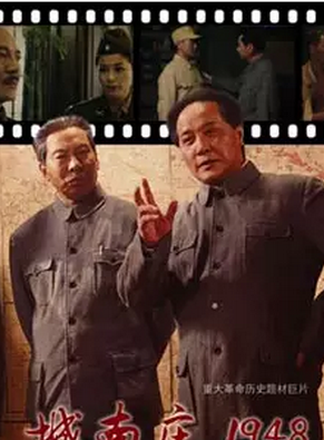 印小天