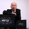 陳墨(陳墨網路行銷機構創始人兼CEO)