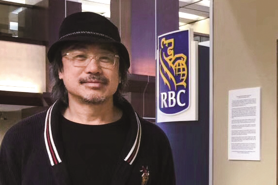 笠夫 笠夫
