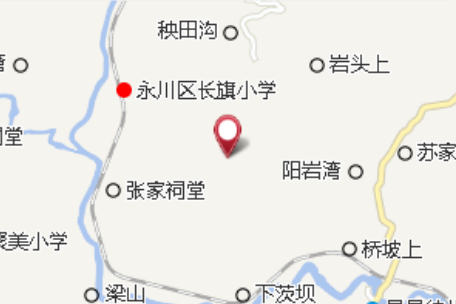 火燒屋基 火燒屋基