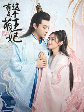 鮮嘉臣 鮮嘉臣