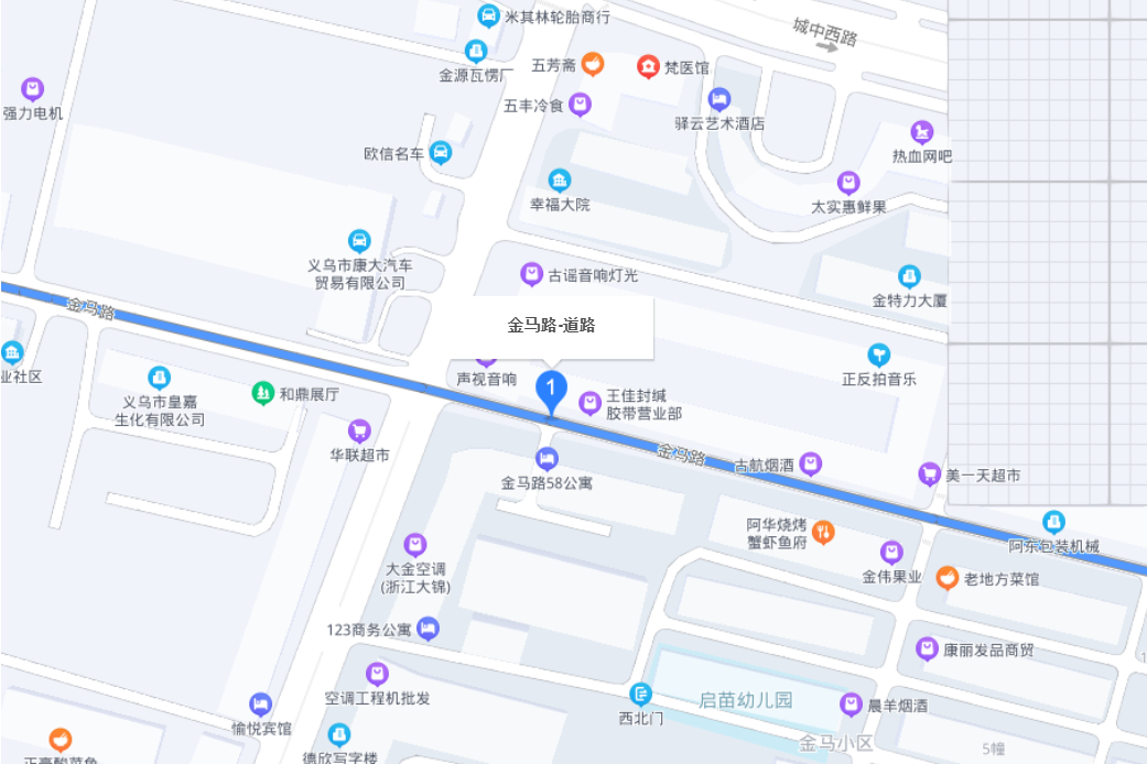 金馬路(義烏市稠江街道城市道路) 金馬路(義烏市稠江街道城市道路)