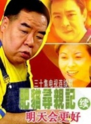 黃伊伊 黃伊伊