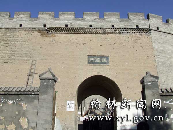 榆林城牆