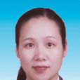 程欣(福建廈門市思明區人民政府副區長) 程欣(福建廈門市思明區人民政府副區長)