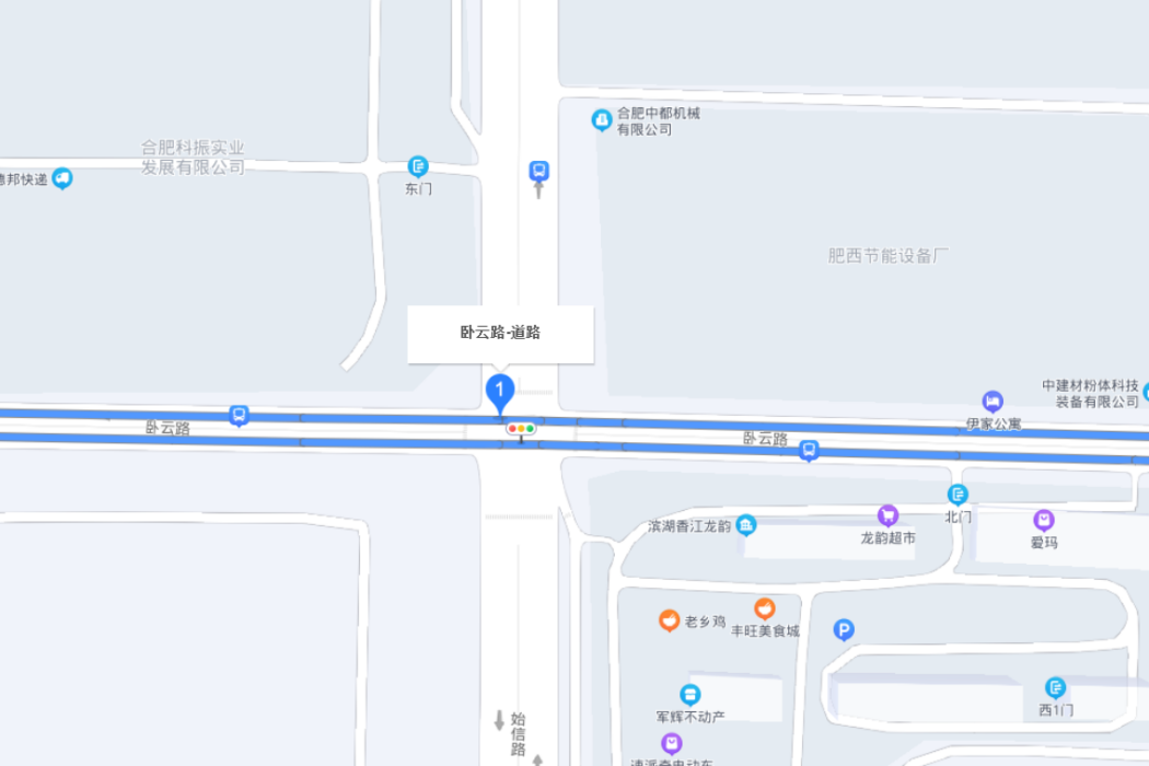 臥雲路(合肥市境內道路) 臥雲路(合肥市境內道路)