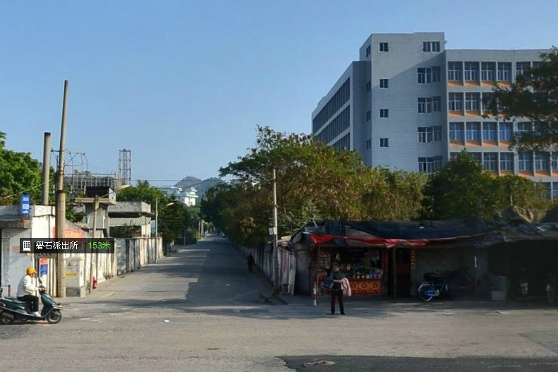 上人家村 上人家村