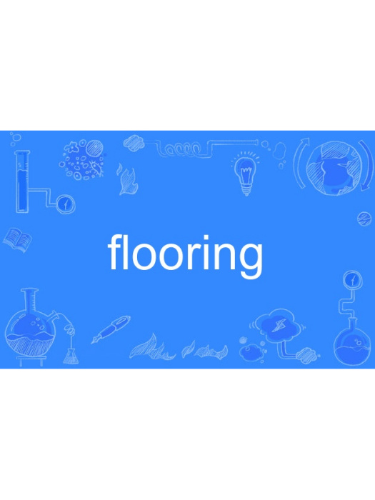flooring flooring